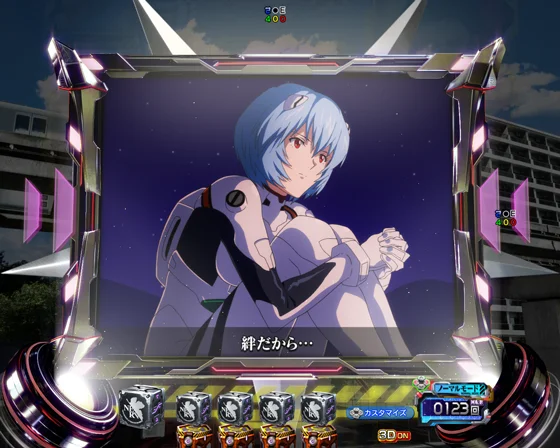 キャラ連続予告