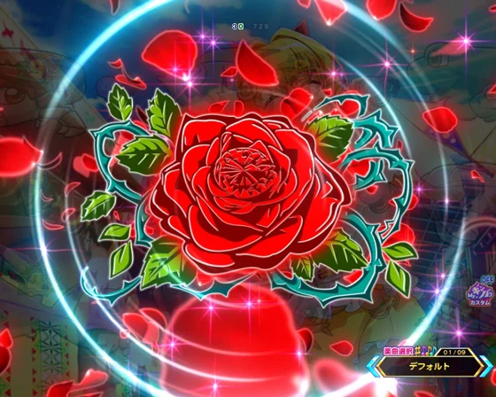 バラコックピット予告