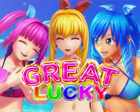 GREAT LUCKY