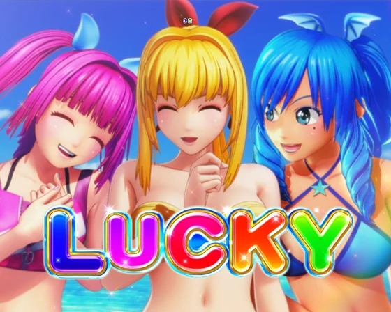 LUCKY