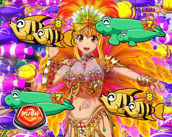 カーニバルリーチ