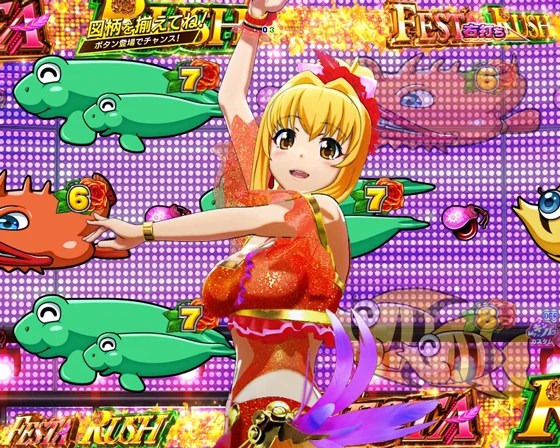 フラメンコリーチ・マリン