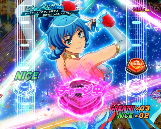 フラメンコリーチ・ワリン
