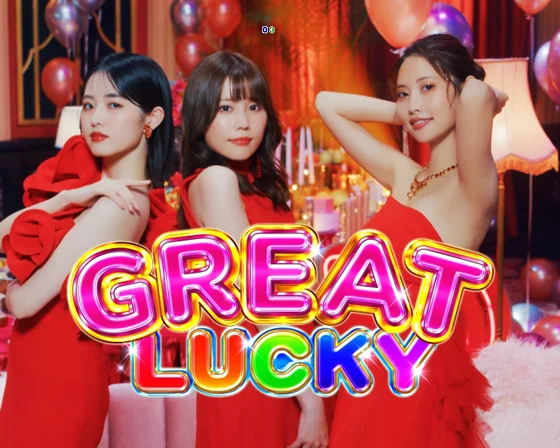 GREAT LUCKY