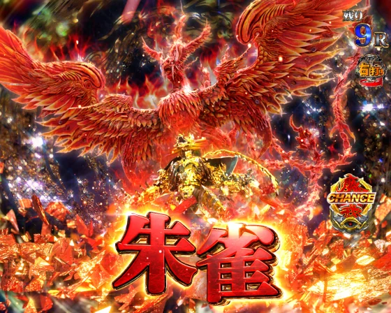 パチンコe牙狼11～冴島大河～魔戒BURST Ver.のモダンモード