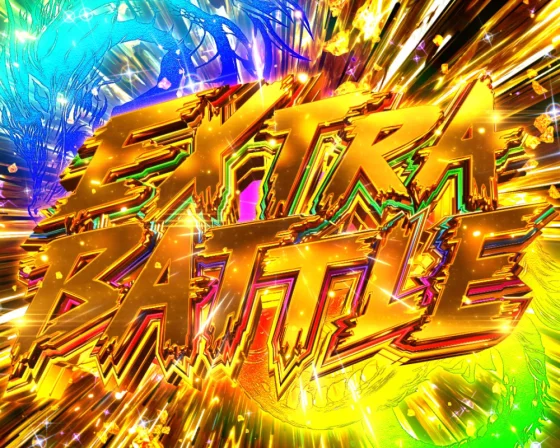ブレイキングバトル1