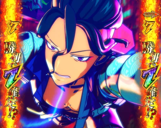 vs 義経の液晶画像