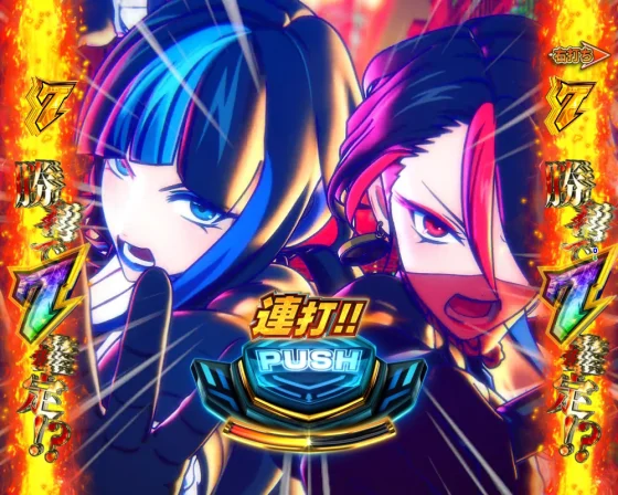 vs 蘭＆椿の液晶画像