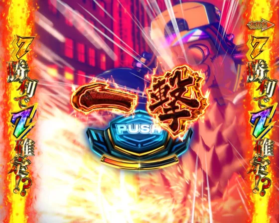 vs GOLIの液晶画像