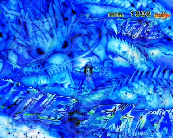 vs 義経の液晶画像