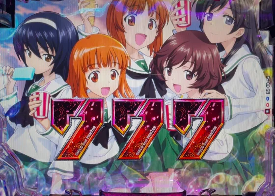 ガルパン 最終章のキュイン・ウォーⅢ