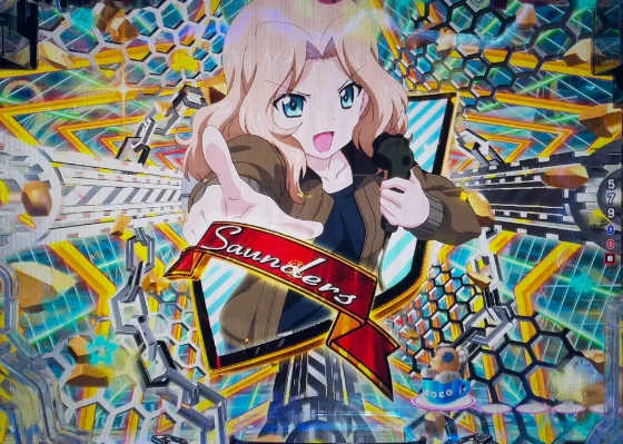 ガルパン 最終章のケイ保留変化予告