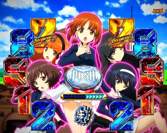 ガルパン 最終章の大洗リーチ