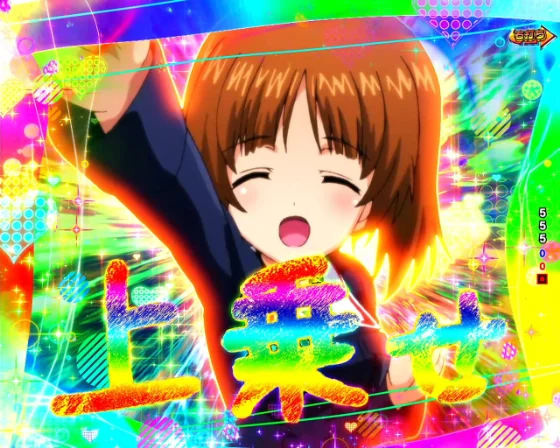 ガルパン 最終章の突発告知