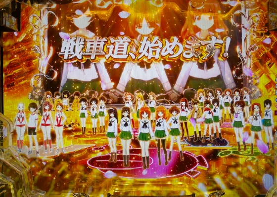 戦車道、始めます！