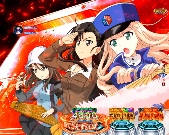 戦車バトル