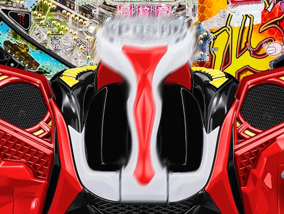 ギアバイブ