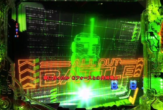 e ゴジラ対エヴァンゲリオン2 超デカゴールドの8号機αvsメカゴジラリーチ(Gフォースルート)