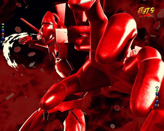 e ゴジラ対エヴァンゲリオン2 超デカゴールドのレッドスロー先読み予告