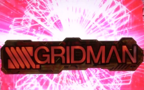 スマパチ SSSS.GRIDMAN メガSTART 159ver.のロゴ落下・赤の画像