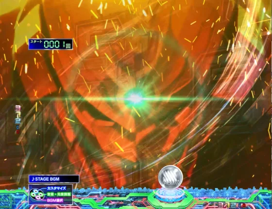 スマパチ SSSS.GRIDMAN メガSTART 159ver.の入賞時エネルギーランプ予告の画像