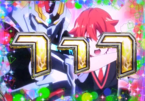 スマパチ SSSS.GRIDMAN メガSTART 159ver.の全回転リーチの画像