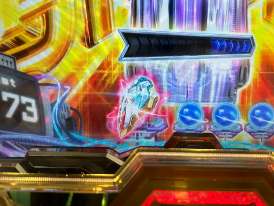 スマパチ SSSS.GRIDMAN メガSTART 159ver.の赤保留の画像