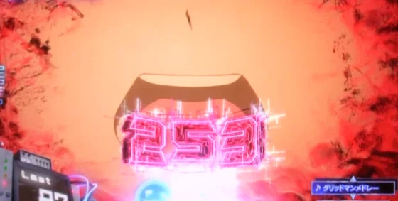 スマパチ SSSS.GRIDMAN メガSTART 159ver.の図柄EF先読み予告の画像