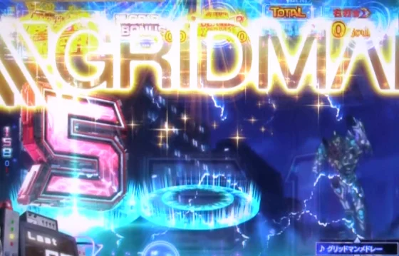 スマパチ SSSS.GRIDMAN メガSTART 159ver.の役物EF先読み予告の画像