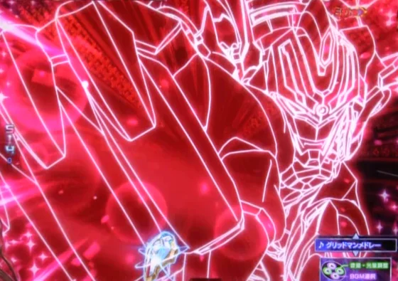 スマパチ SSSS.GRIDMAN メガSTART 159ver.の疑似導光板先読み予告の画像