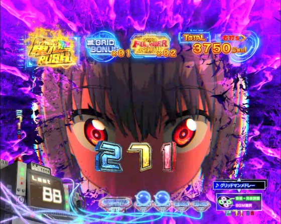 スマパチ SSSS.GRIDMAN メガSTART 159ver.のアカネ怪獣先読み予告の画像