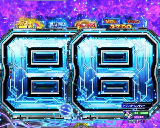 スマパチ SSSS.GRIDMAN メガSTART 159ver.のテンパイ/停止図柄の画像