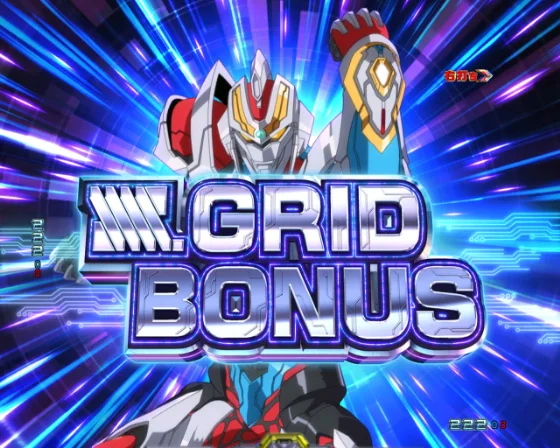 スマパチ SSSS.GRIDMAN メガSTART 159ver.のGRID BONUSの画像