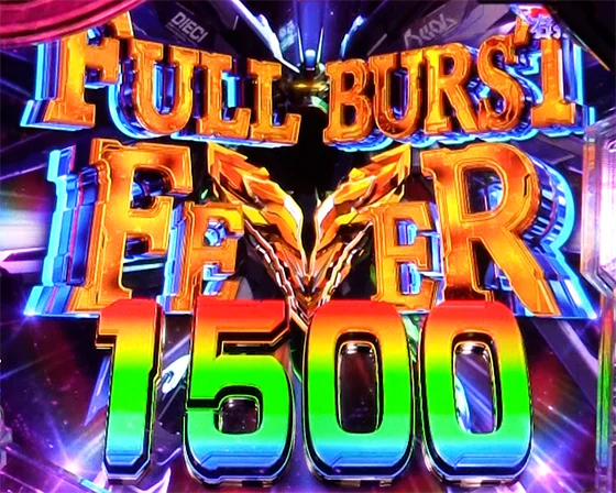 FULLBURST FEVER1500