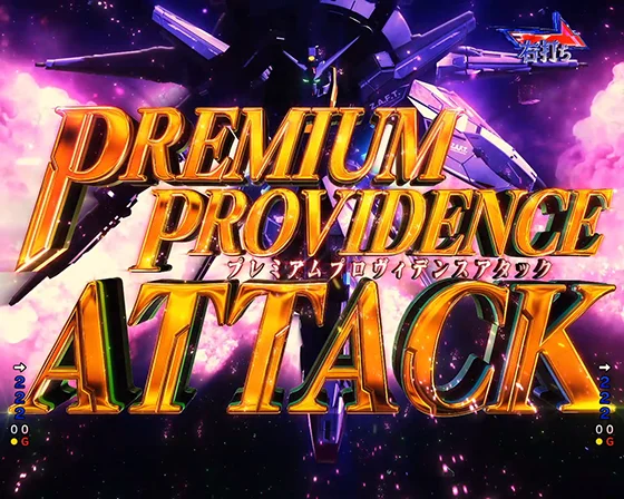 PREMIUM PROVIDENCE ATTACK