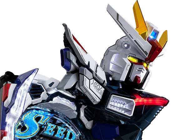 フリーダムガンダムユニット