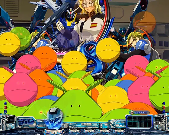 ハロ群予告