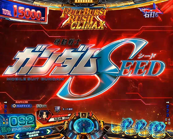 タイトル先読み