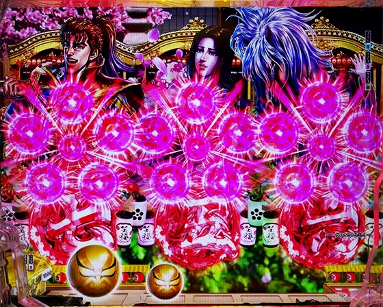 前田家紋先読み予告