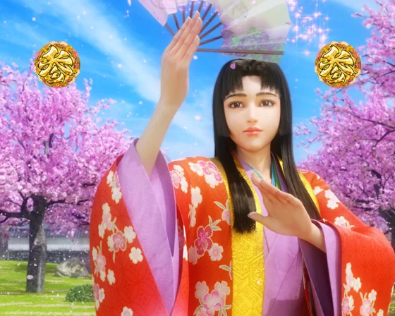 通常演目リーチ（お春）