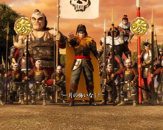 破リーチ（蓮の花の如く）