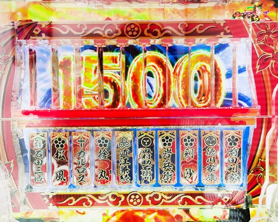 黄金の一撃ジャッジ