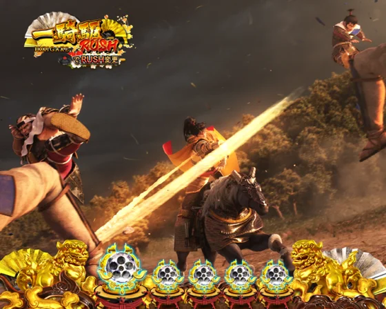 天下無双RUSH中（一騎駆RUSH選択時）