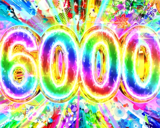 黄金の一撃ジャッジ中6000獲得