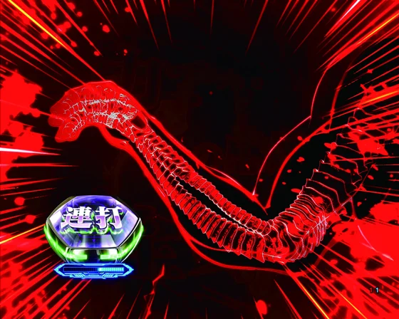 愚地克巳