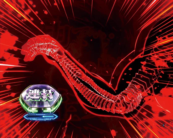 パチンコe範馬刃牙 199ver.199のピクルウォーズ編～太古～タイトル画像