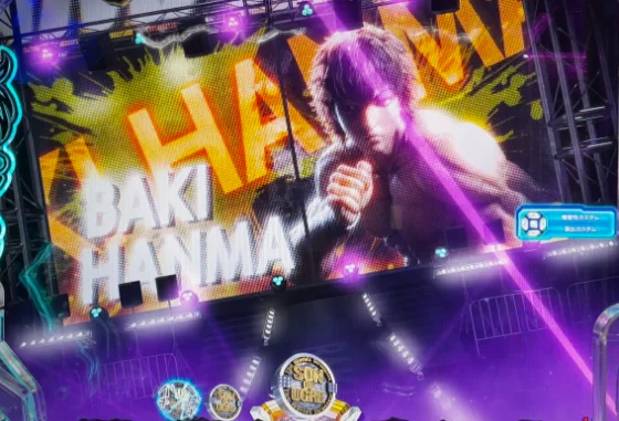 パチンコe範馬刃牙 199ver.199の刃牙入場予告画像