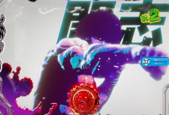 パチンコe範馬刃牙 199ver.199の刃牙シャドー予告画像