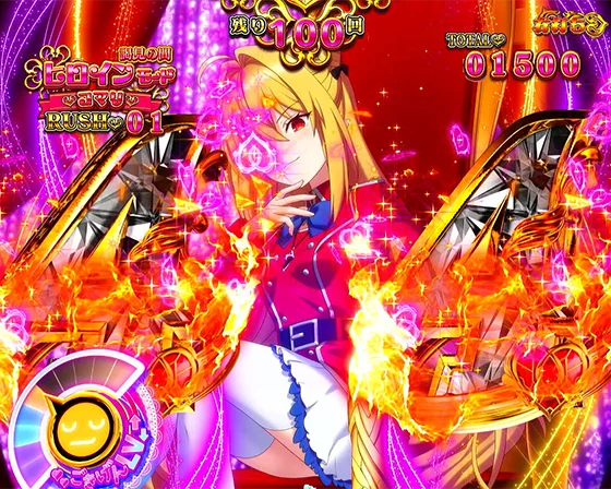 ヒロインテンパイ煽り予告