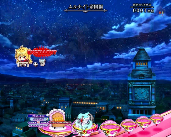 ミニキャラ予告